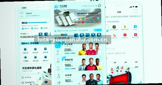 雷达扫描 AI 趋势 捕捉前沿